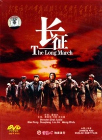 欧美理论片在线观看一区二区
